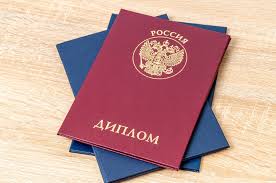 Высшее образование новый взгляд на карьерные возможности