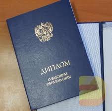 Как создать видео дипломов вуза от идеи до реализации