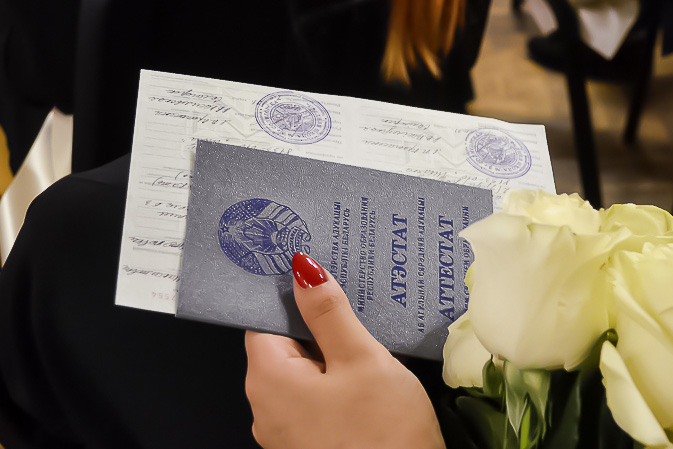 Как безопасно купить диплом советы и рекомендации -524080451