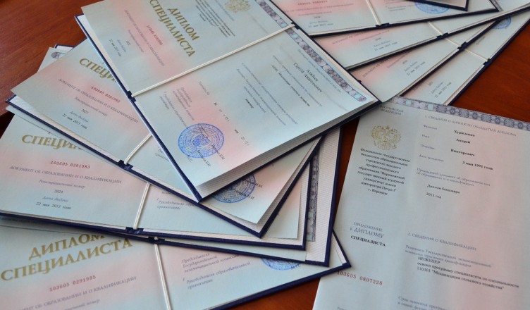 Купить диплом без предоплаты срочно – выгодное решение Купить диплом без предоплаты срочно – выгодное решение