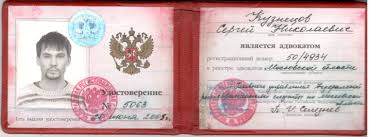 Купить диплом МЭСИ - Ваш шанс на успешное будущее